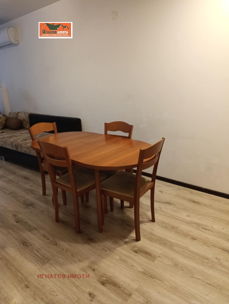 Дава под Наем 3-СТАЕН в град Пазарджик, Устрем - 88 кв.м / 330 € » 645.42 лв., ИГНАТОВ ИМОТИ
