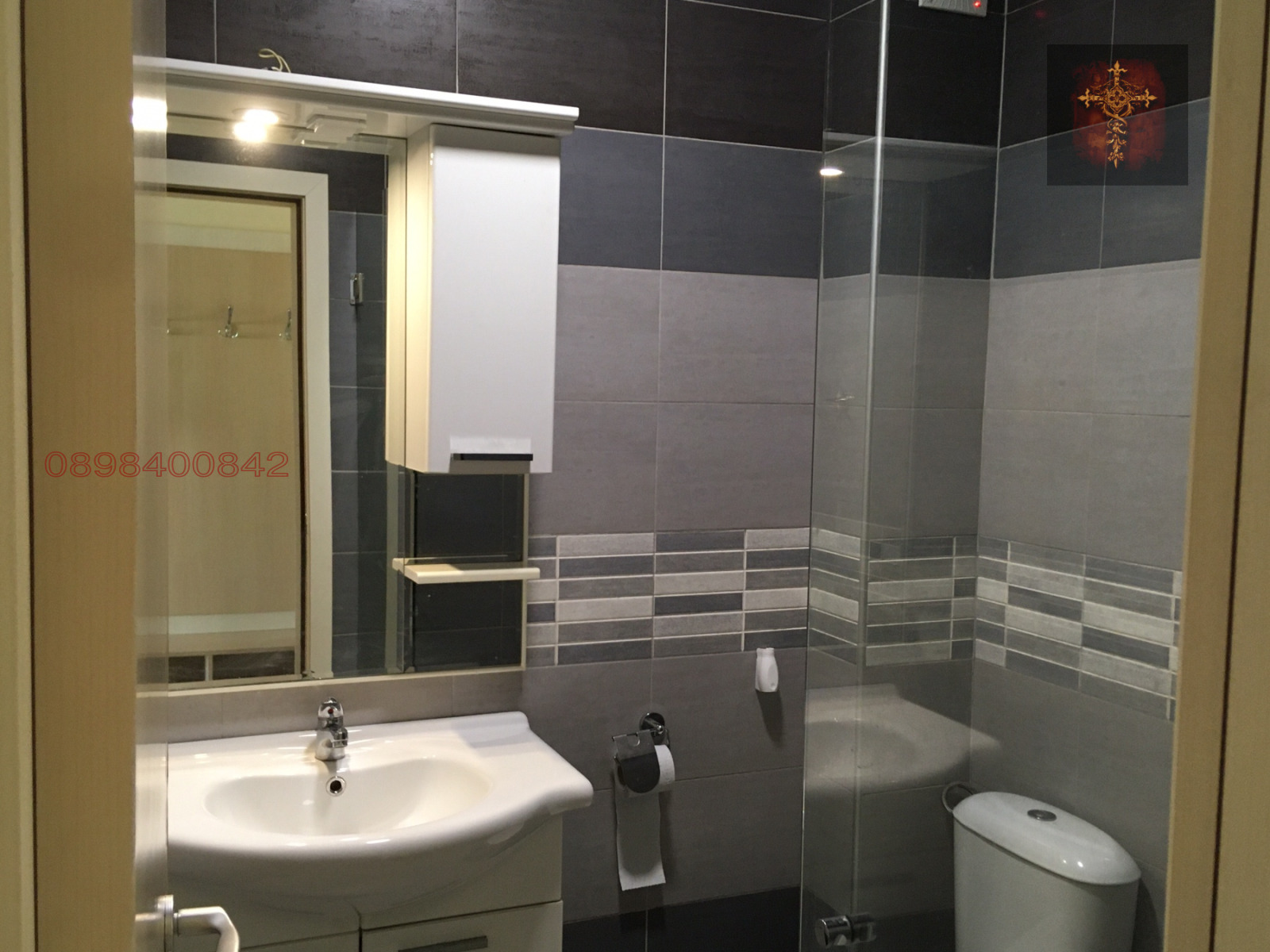���� ��� ���� 1-����� | Imot.bg � ����������� 5