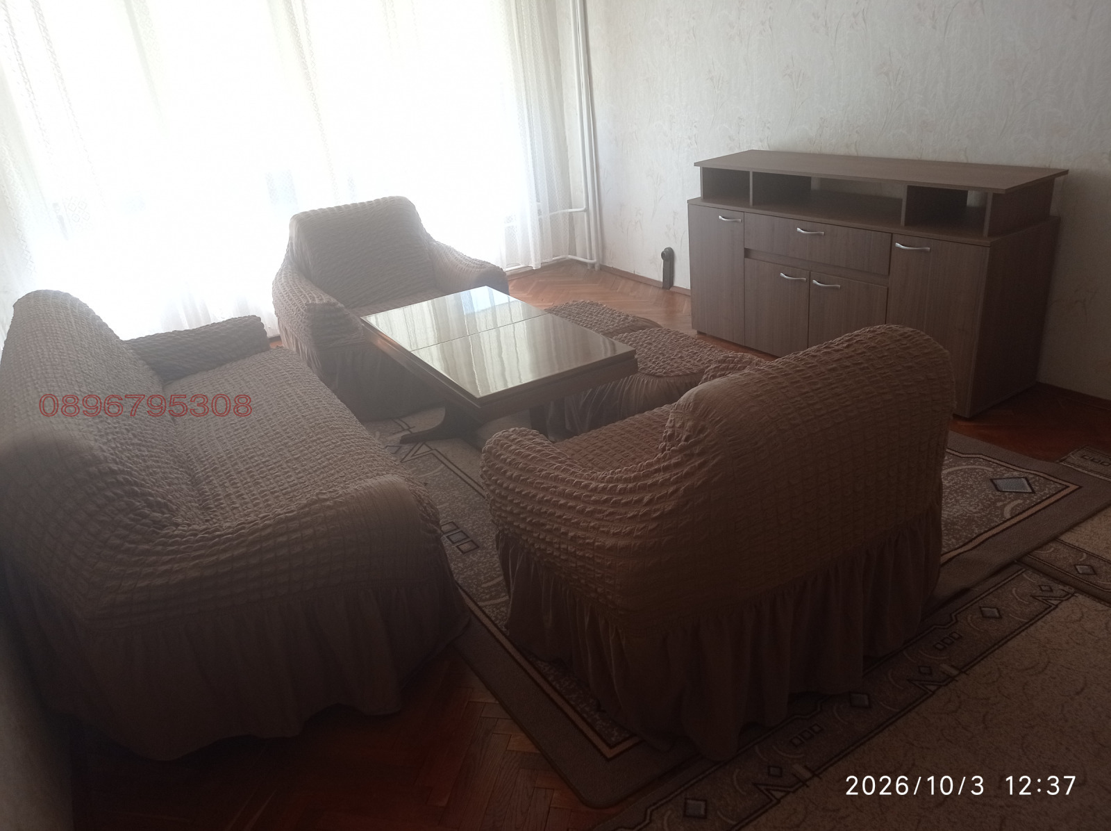 ���� ��� ���� 1-����� | Imot.bg � ����������� 4