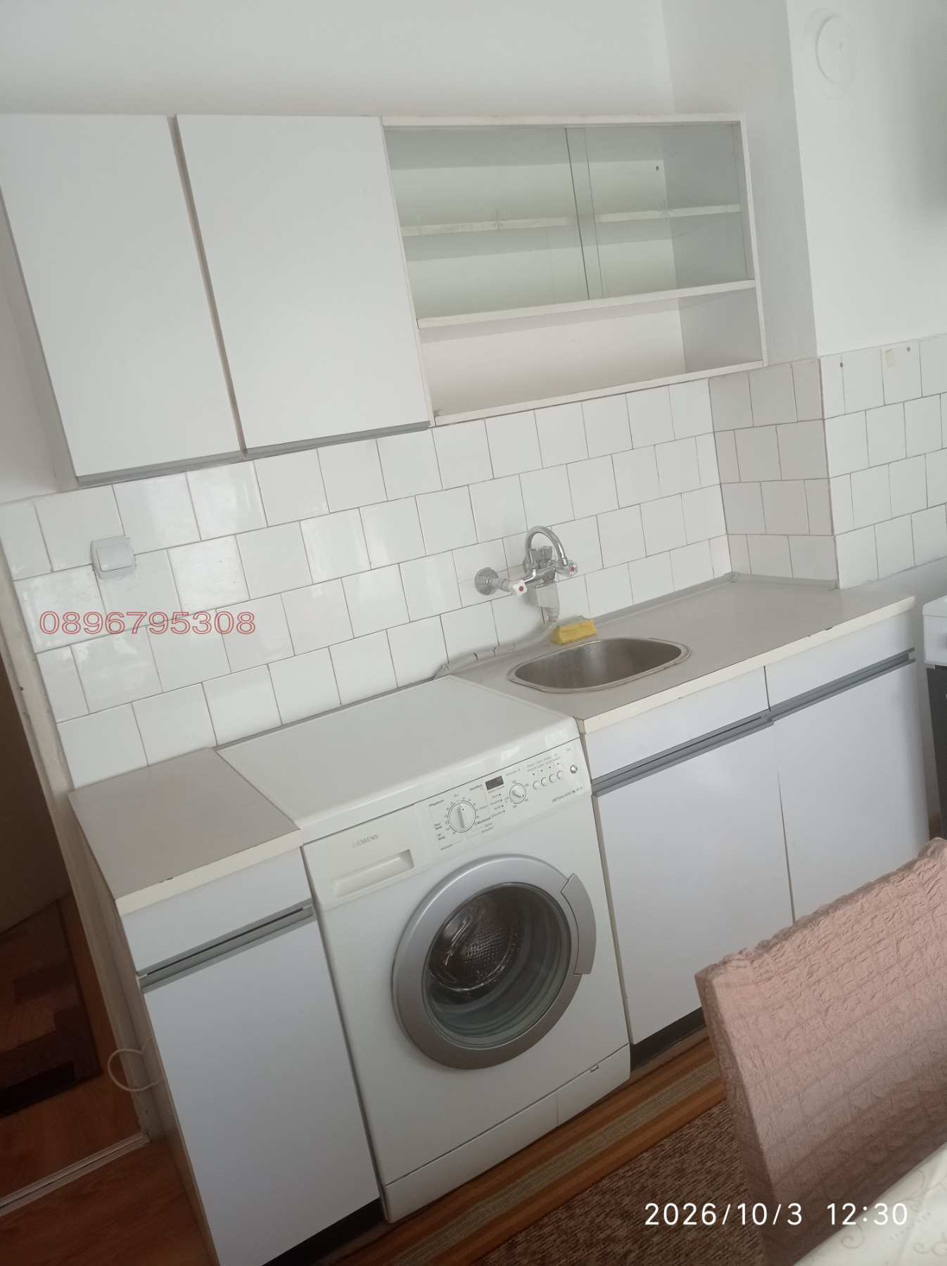 ���� ��� ���� 1-����� | Imot.bg � ����������� 13
