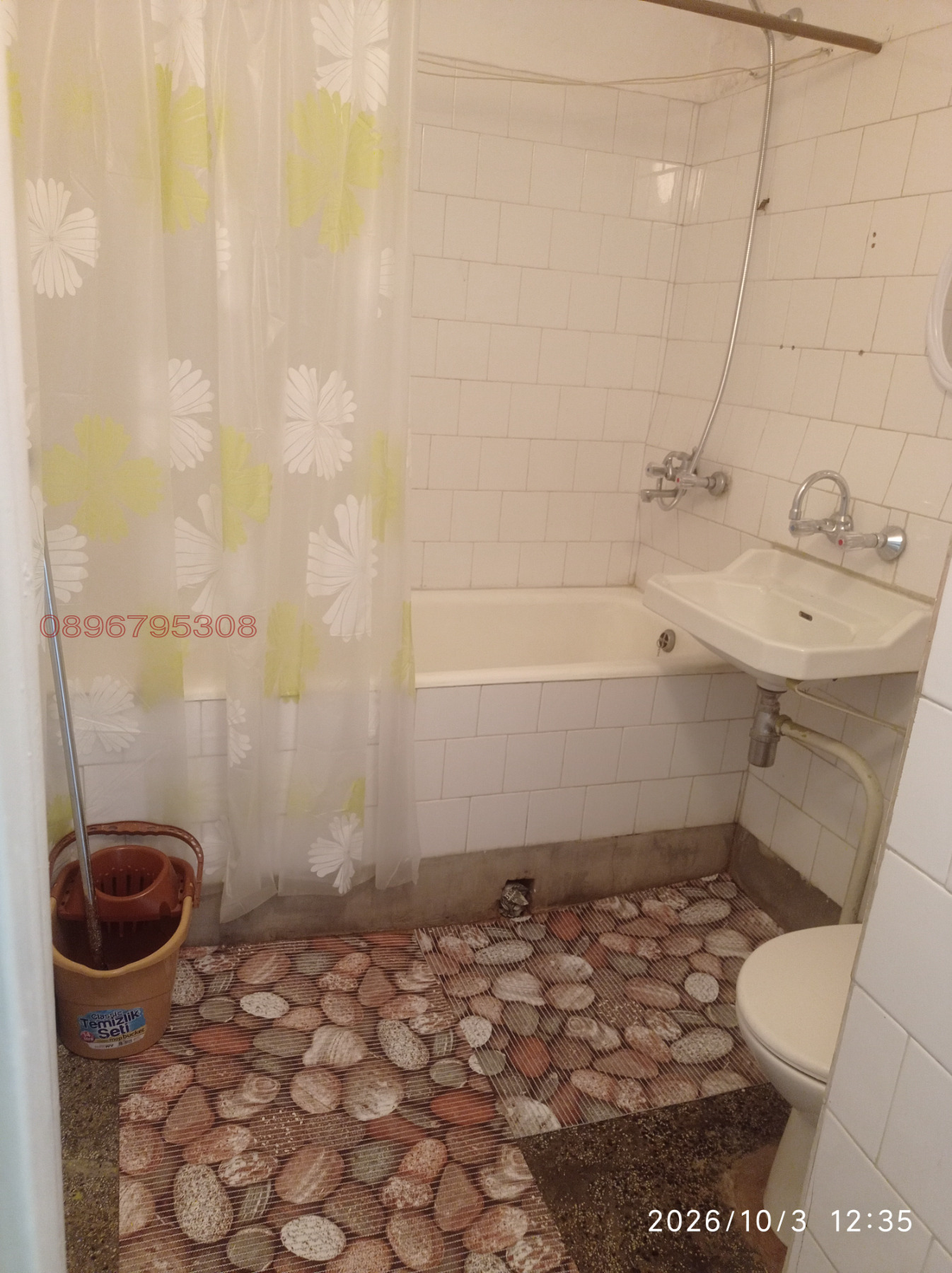 ���� ��� ���� 1-����� | Imot.bg � ����������� 17