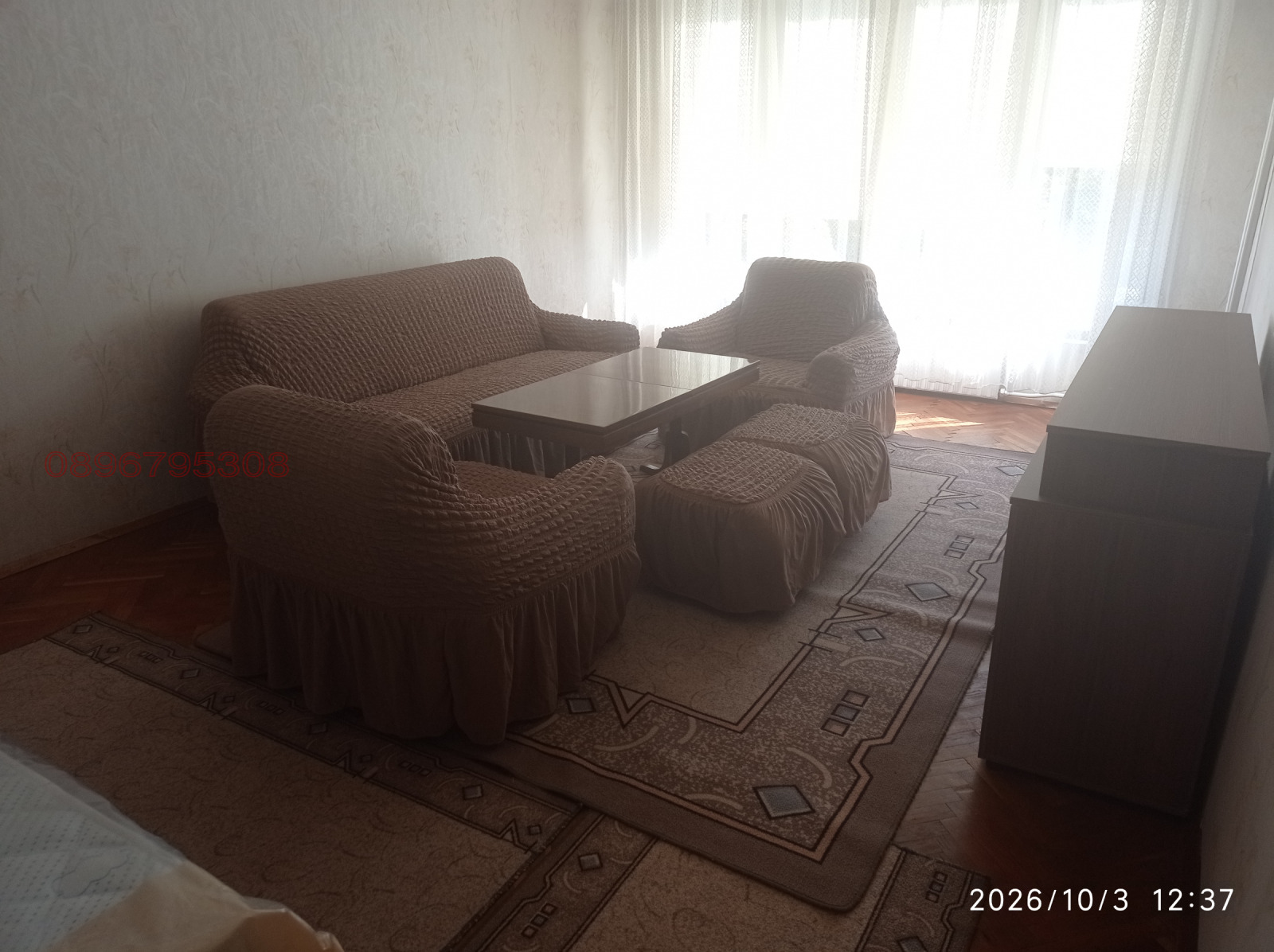 ���� ��� ���� 1-����� | Imot.bg � ����������� 5