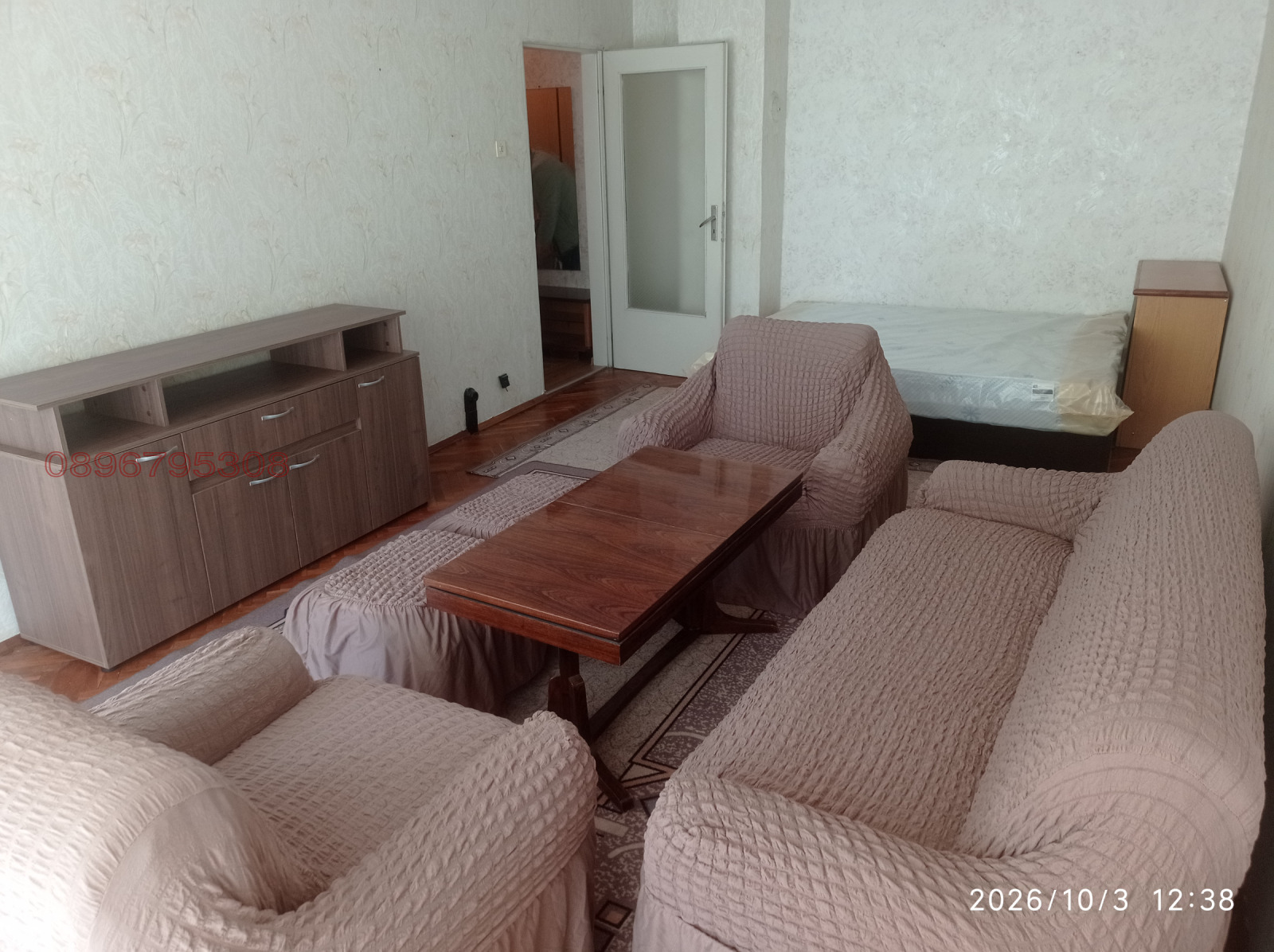 ���� ��� ���� 1-����� | Imot.bg � ����������� 2