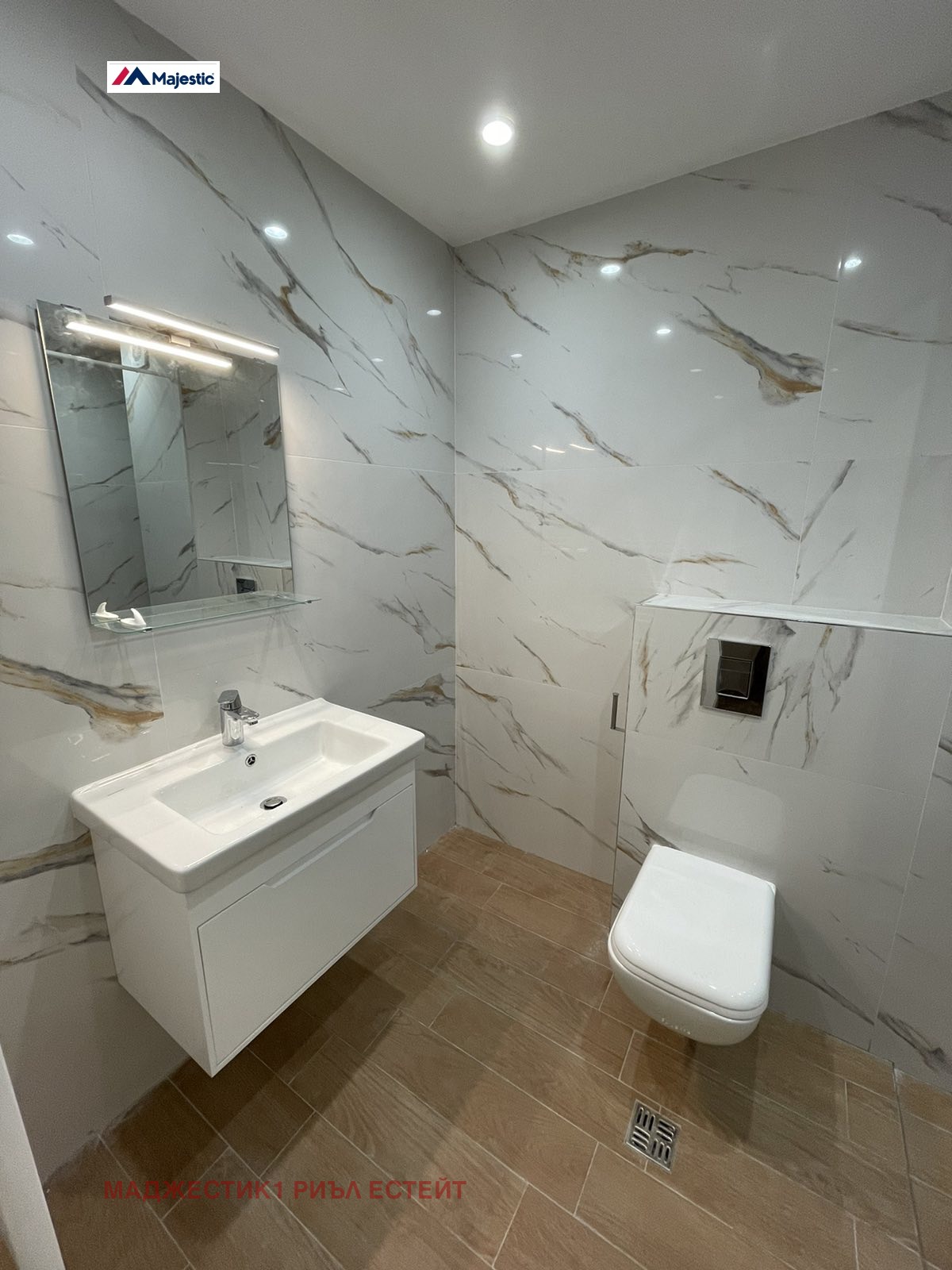 ���� ��� ���� 2-����� | Imot.bg � ����������� 7