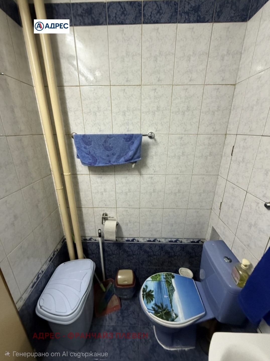 ���� ��� ���� 2-����� | Imot.bg � ����������� 8