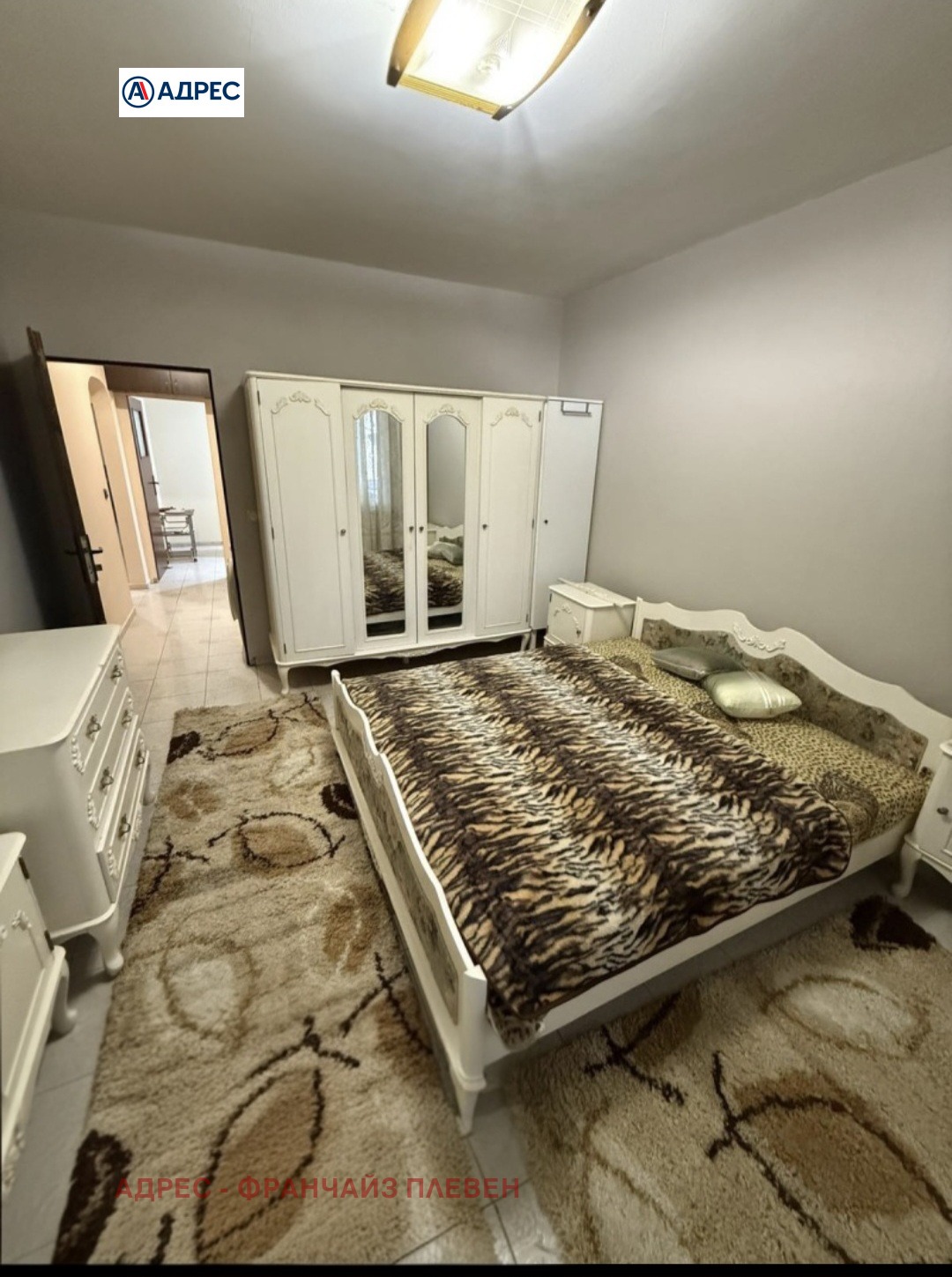 ���� ��� ���� 2-����� | Imot.bg � ����������� 5