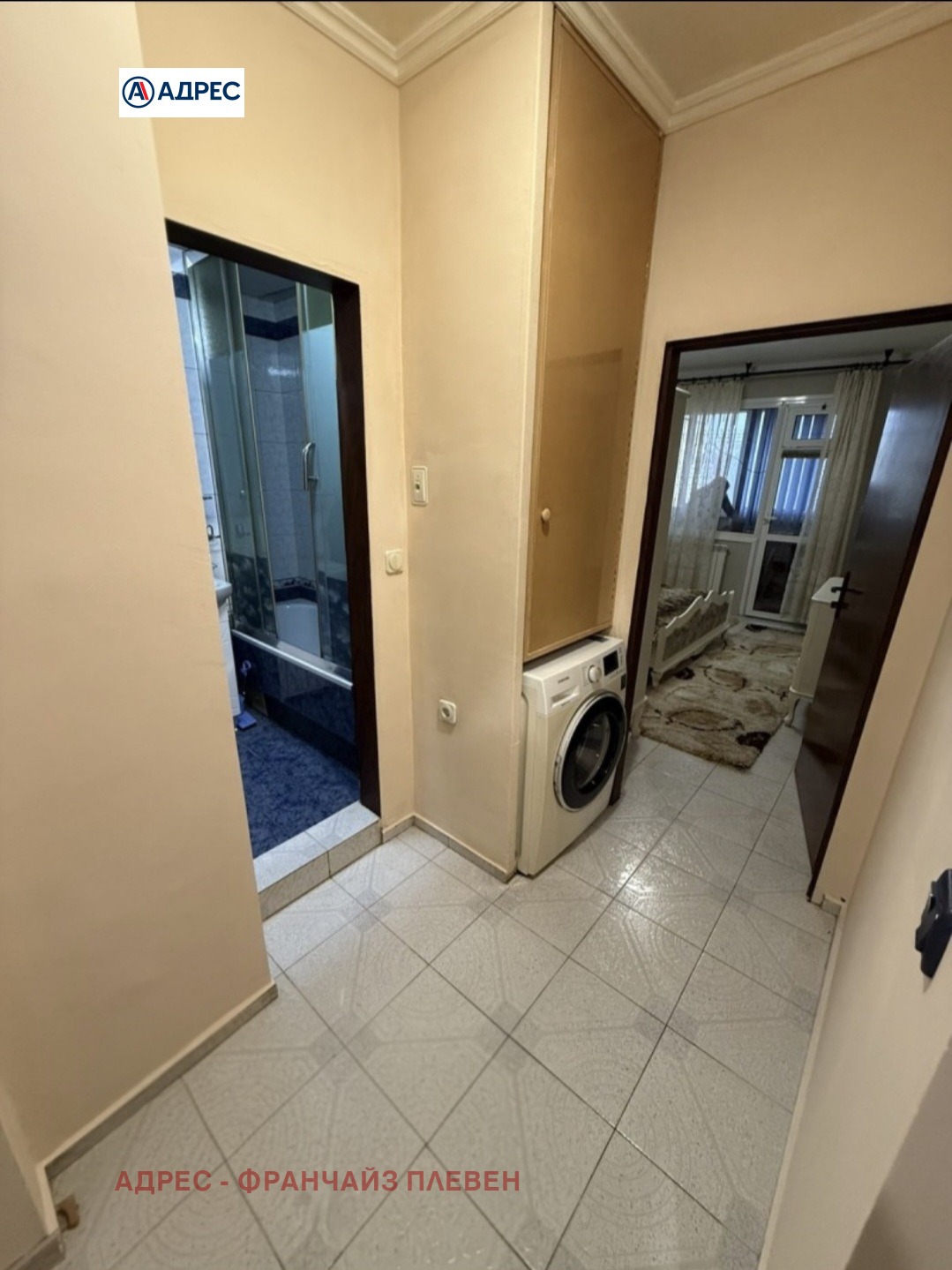 ���� ��� ���� 2-����� | Imot.bg � ����������� 7