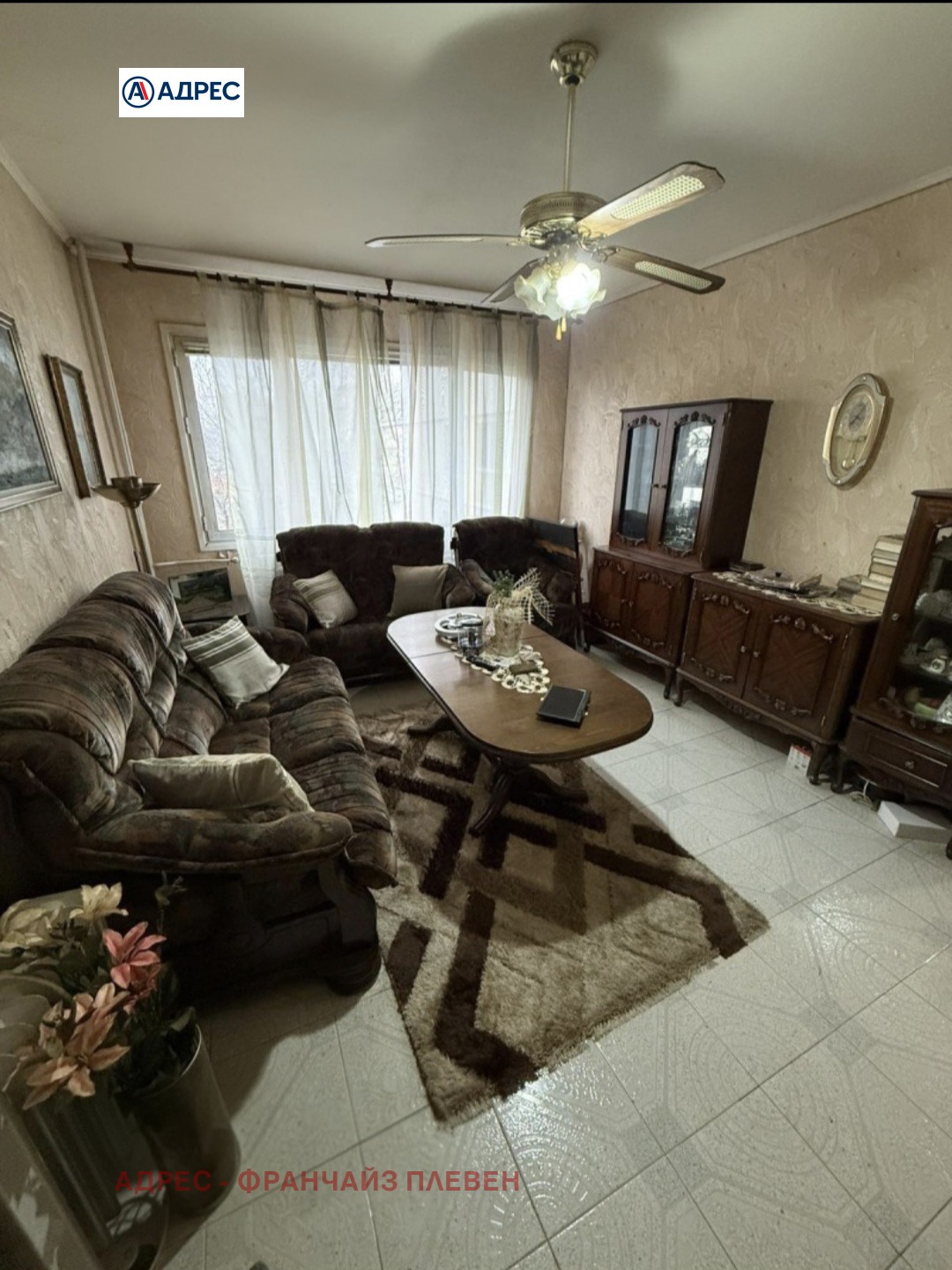 ���� ��� ���� 2-����� | Imot.bg � ����������� 4