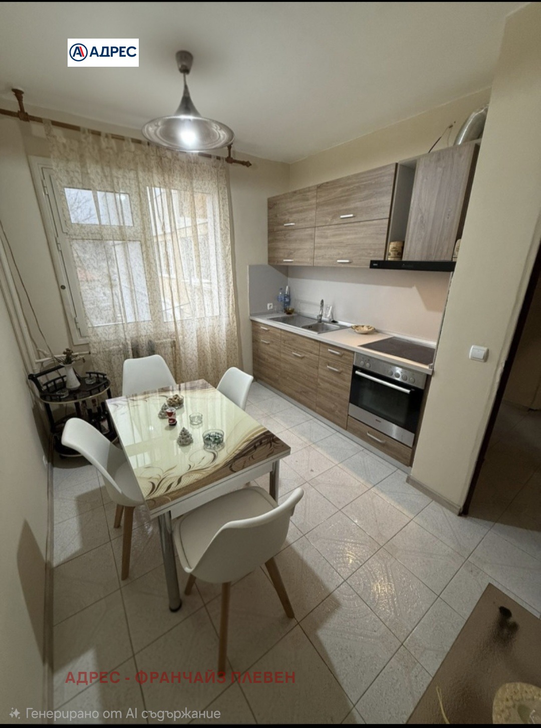 ���� ��� ���� 2-����� | Imot.bg � ����������� 1