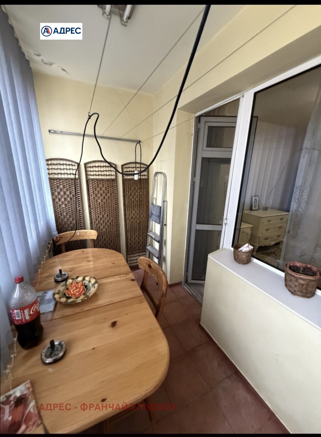 ���� ��� ���� 2-����� | Imot.bg � ����������� 3