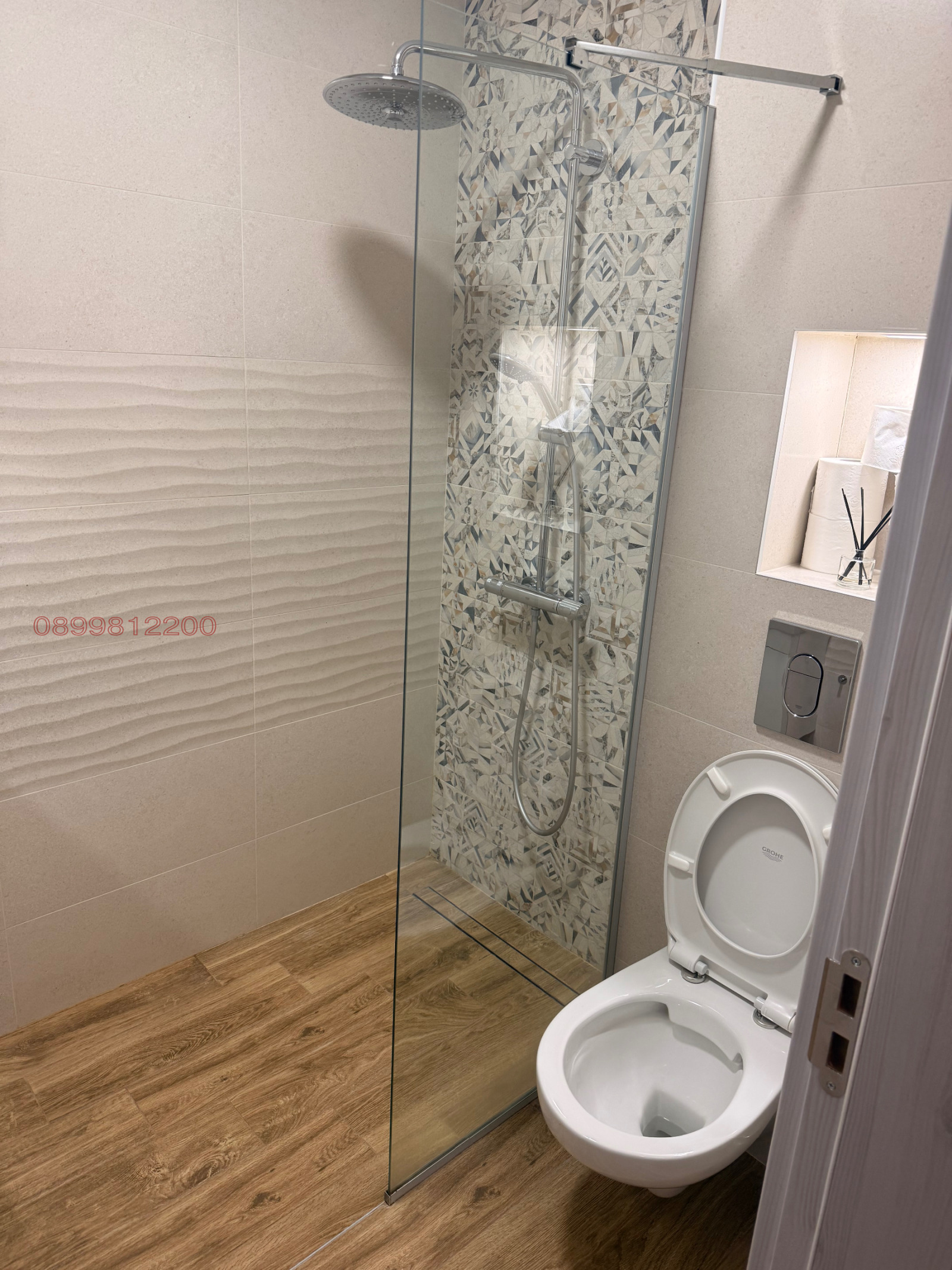 ���� ��� ���� 2-����� | Imot.bg � ����������� 7