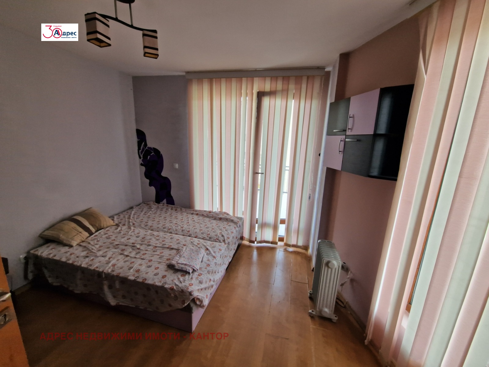 ���� ��� ���� 3-����� | Imot.bg � ����������� 6