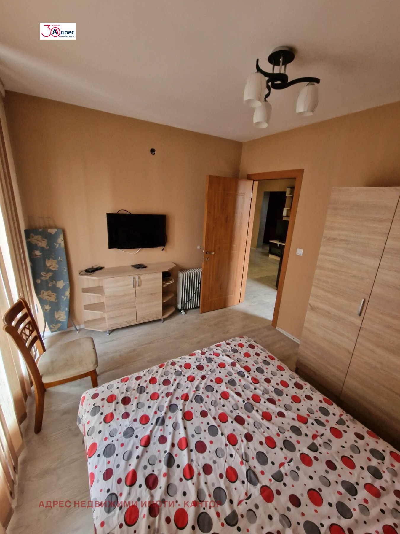 ���� ��� ���� 3-����� | Imot.bg � ����������� 7