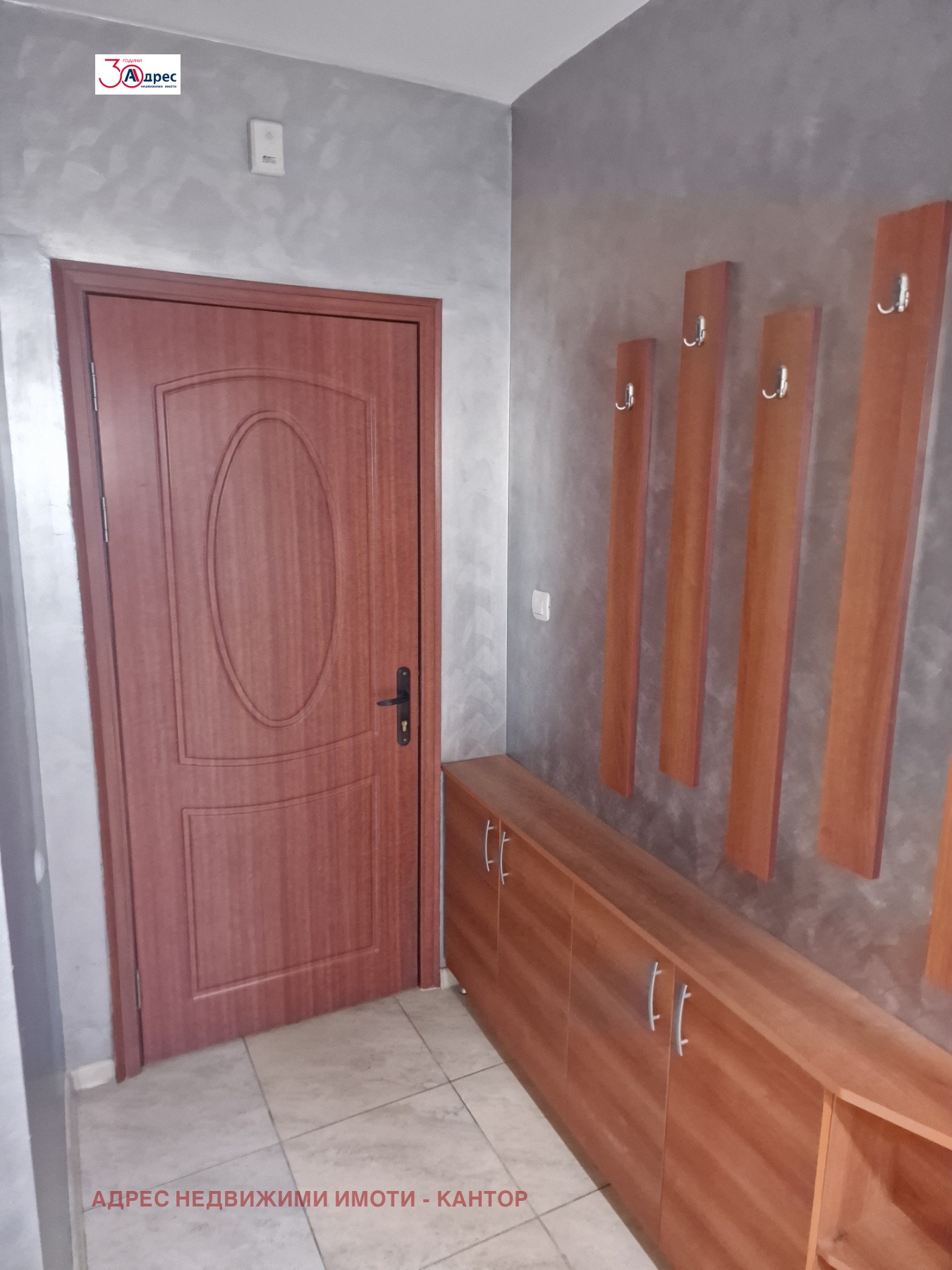 ���� ��� ���� 3-����� | Imot.bg � ����������� 9