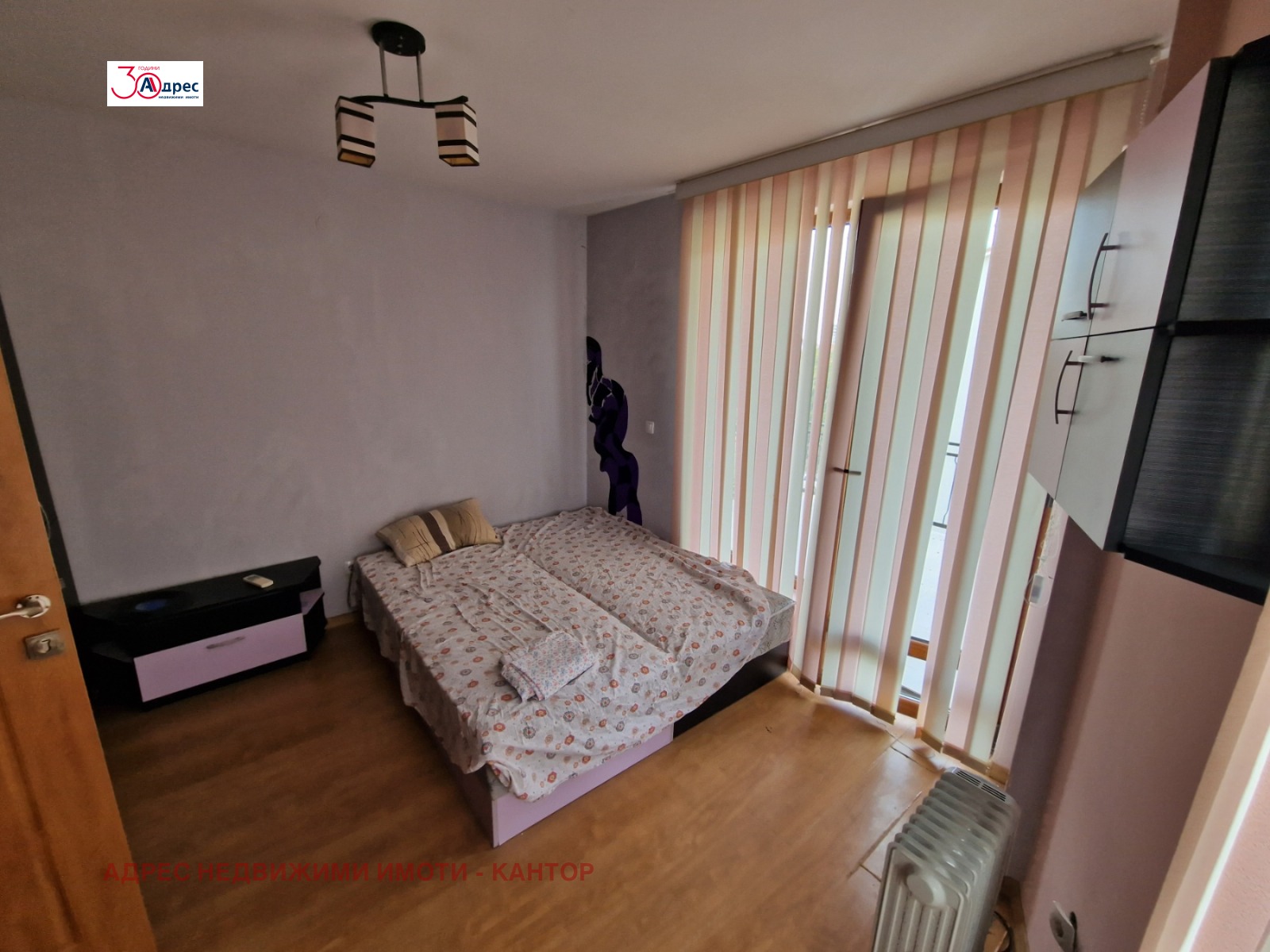 ���� ��� ���� 3-����� | Imot.bg � ����������� 5