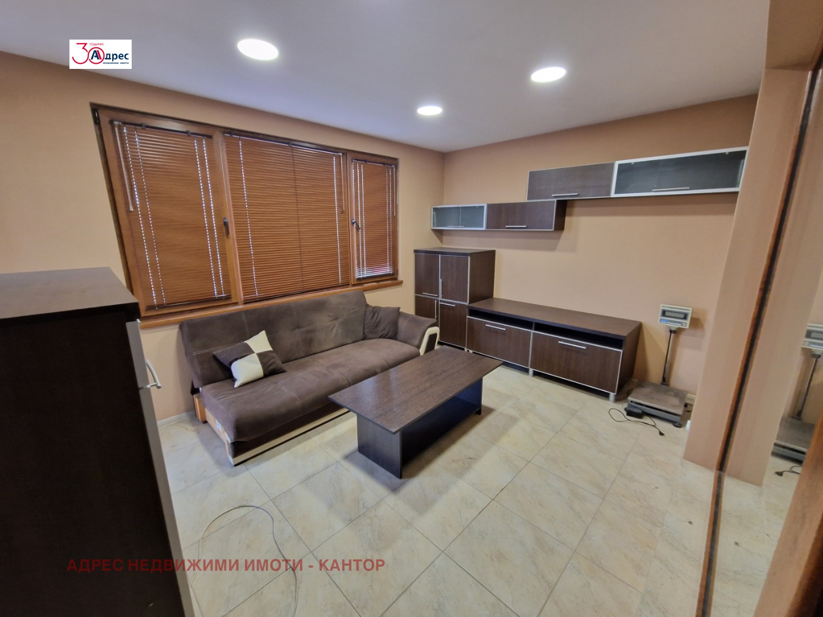 ���� ��� ���� 3-����� | Imot.bg � ����������� 3