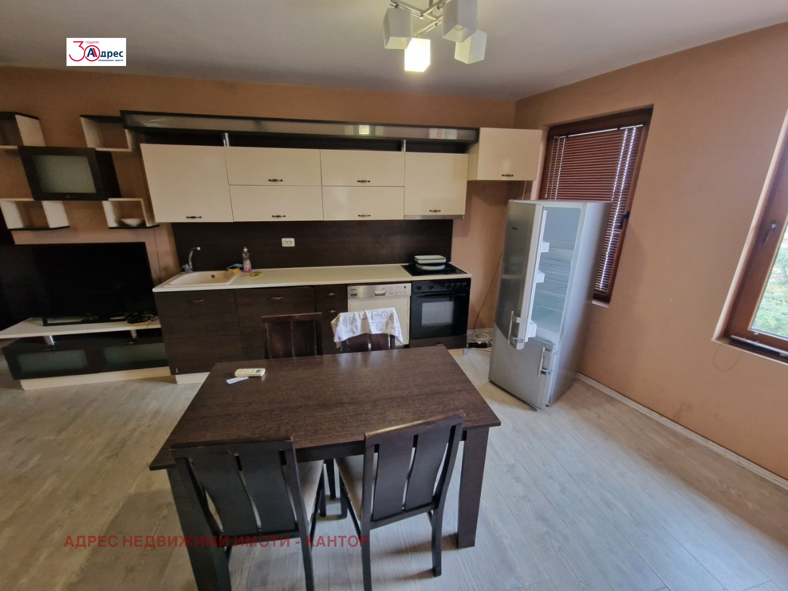 ���� ��� ���� 3-����� | Imot.bg � ����������� 2