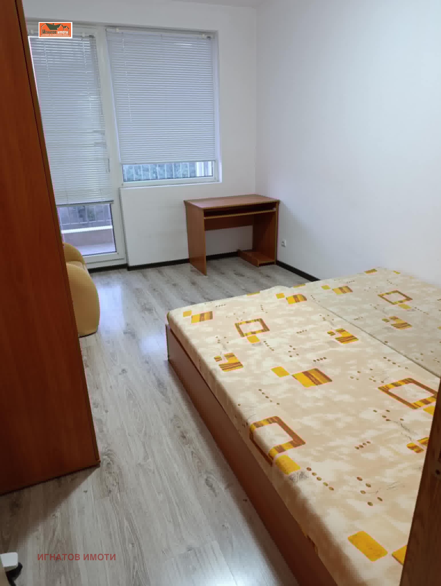 ���� ��� ���� 3-����� | Imot.bg � ����������� 4