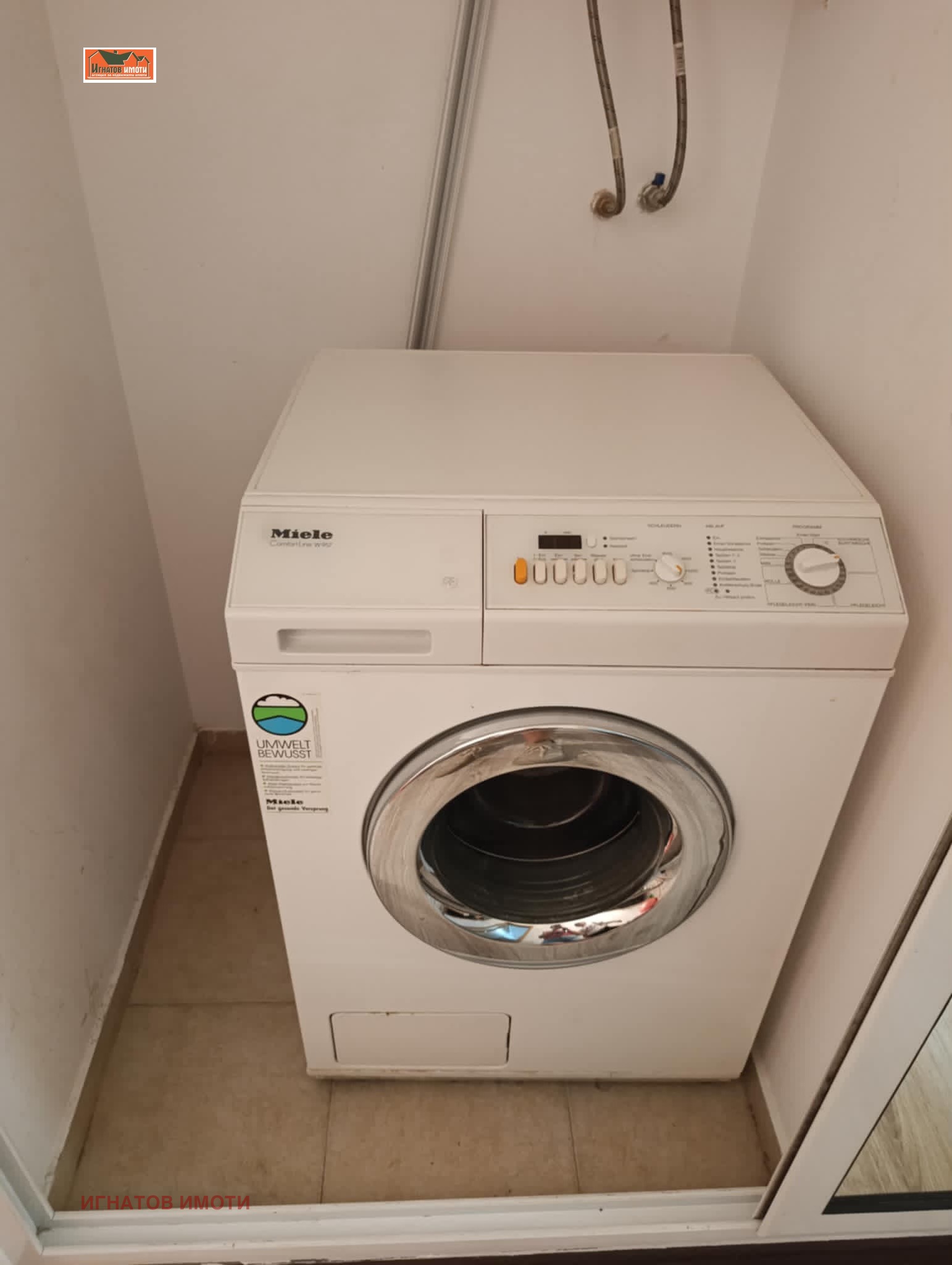 ���� ��� ���� 3-����� | Imot.bg � ����������� 8