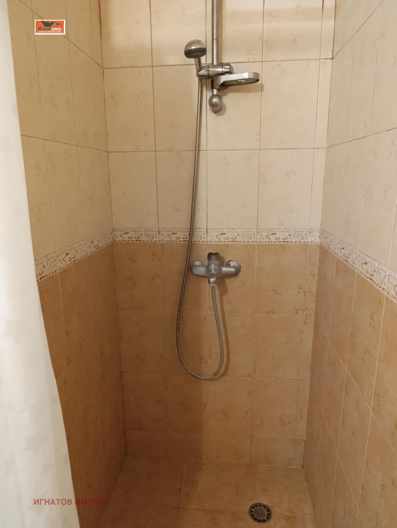 ���� ��� ���� 3-����� | Imot.bg � ����������� 6