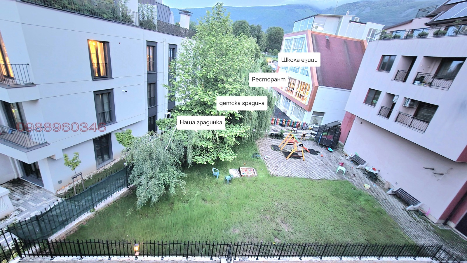 ���� ��� ���� 2-����� | Imot.bg � ����������� 13