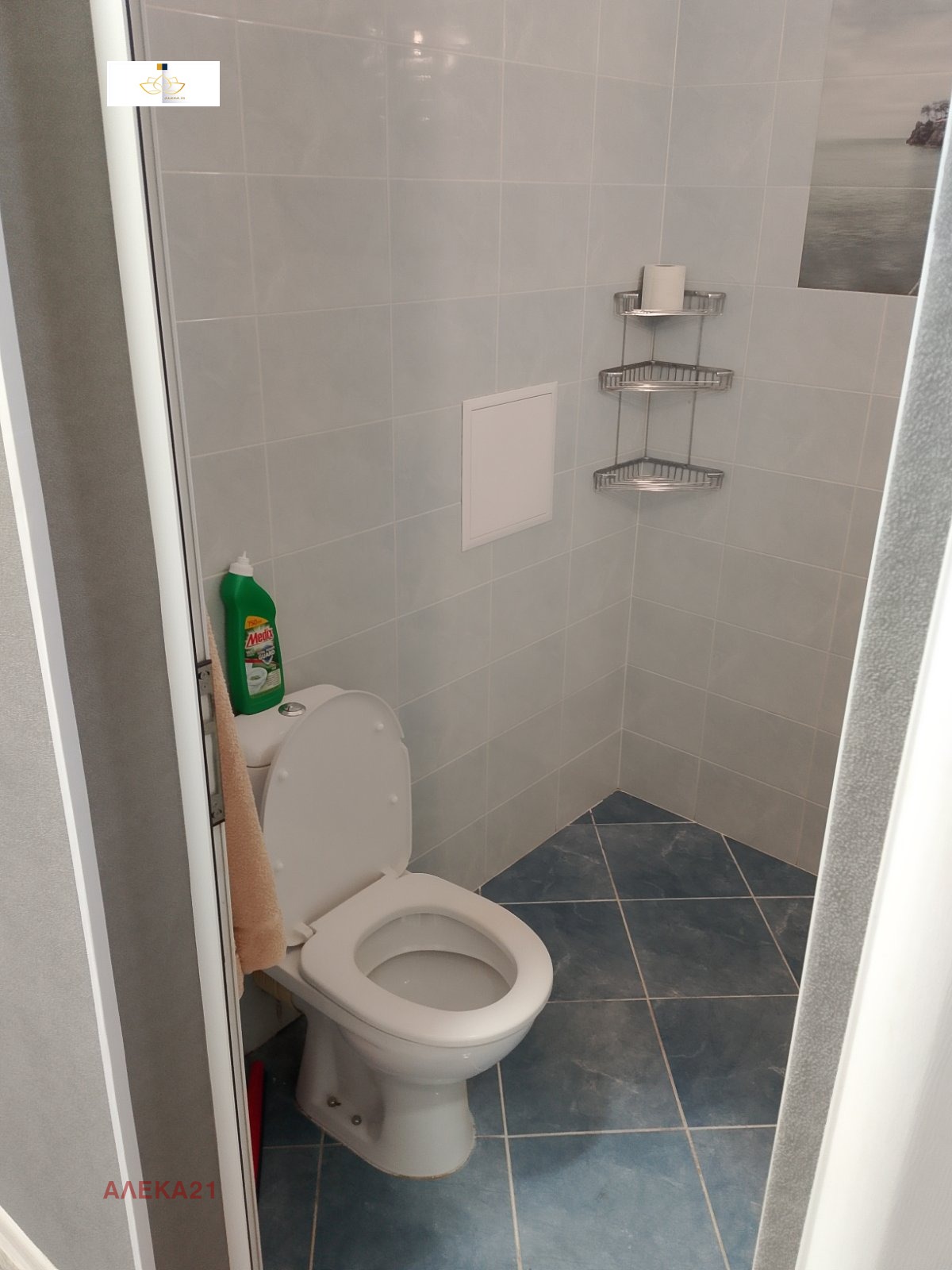 ���� ��� ���� ���� | Imot.bg � ����������� 8