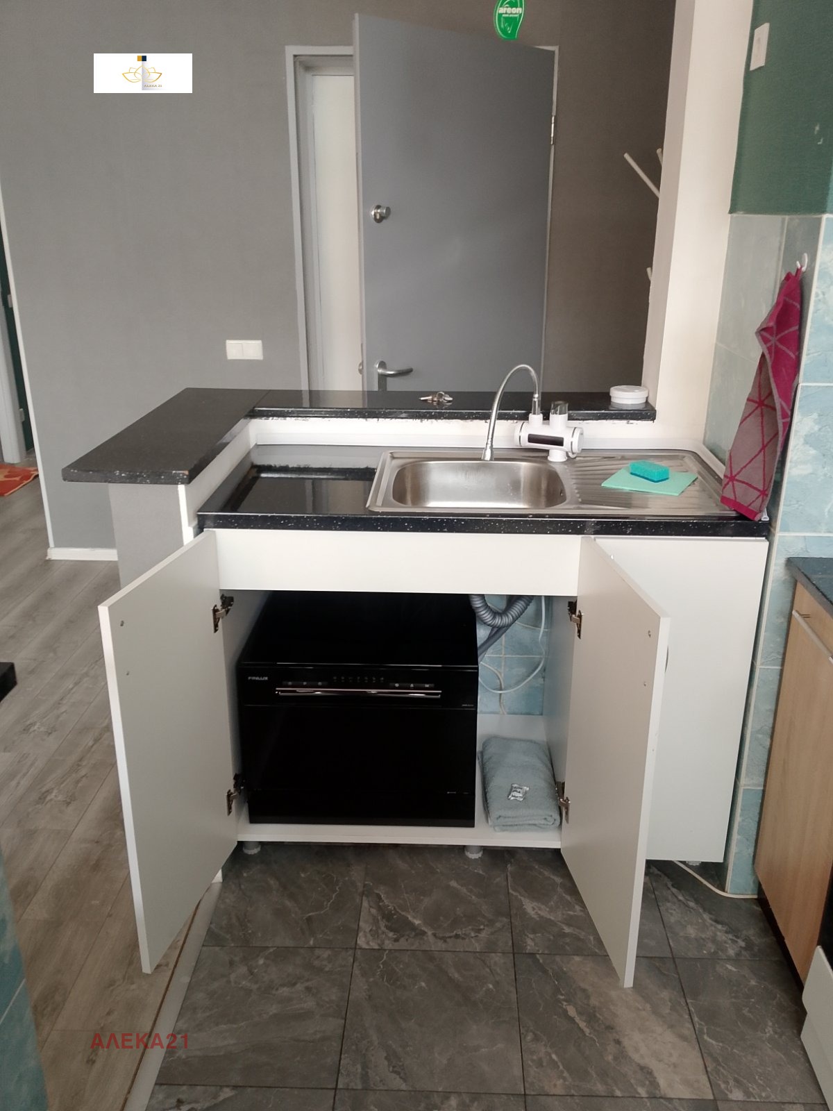 ���� ��� ���� ���� | Imot.bg � ����������� 5