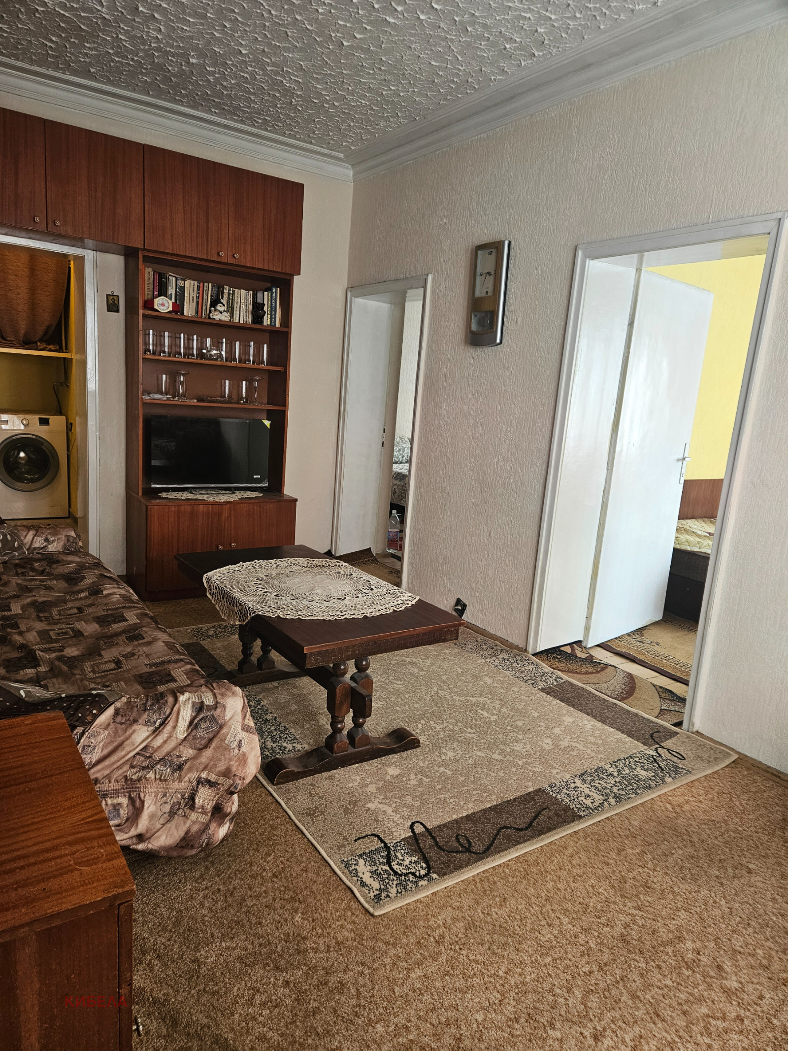 ���� ��� ���� ���� �� ���� | Imot.bg � ����������� 4