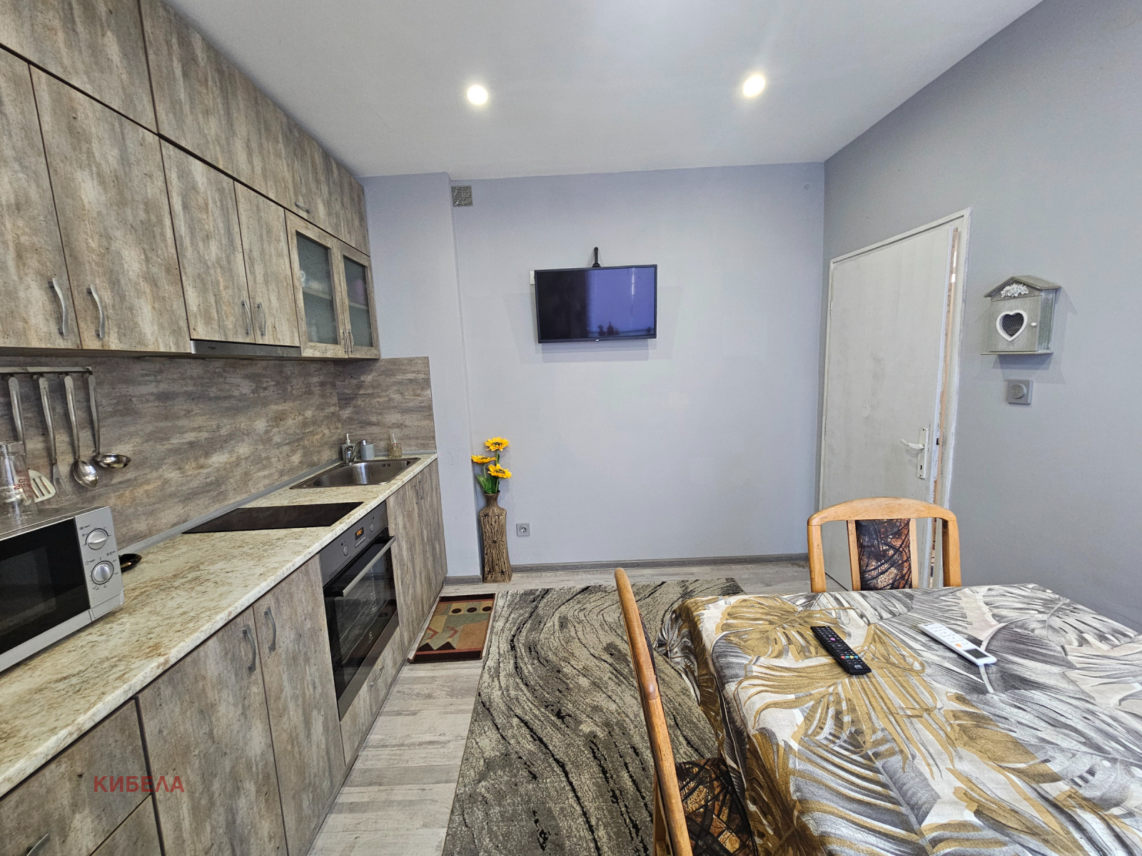 ���� ��� ���� ���� �� ���� | Imot.bg � ����������� 3