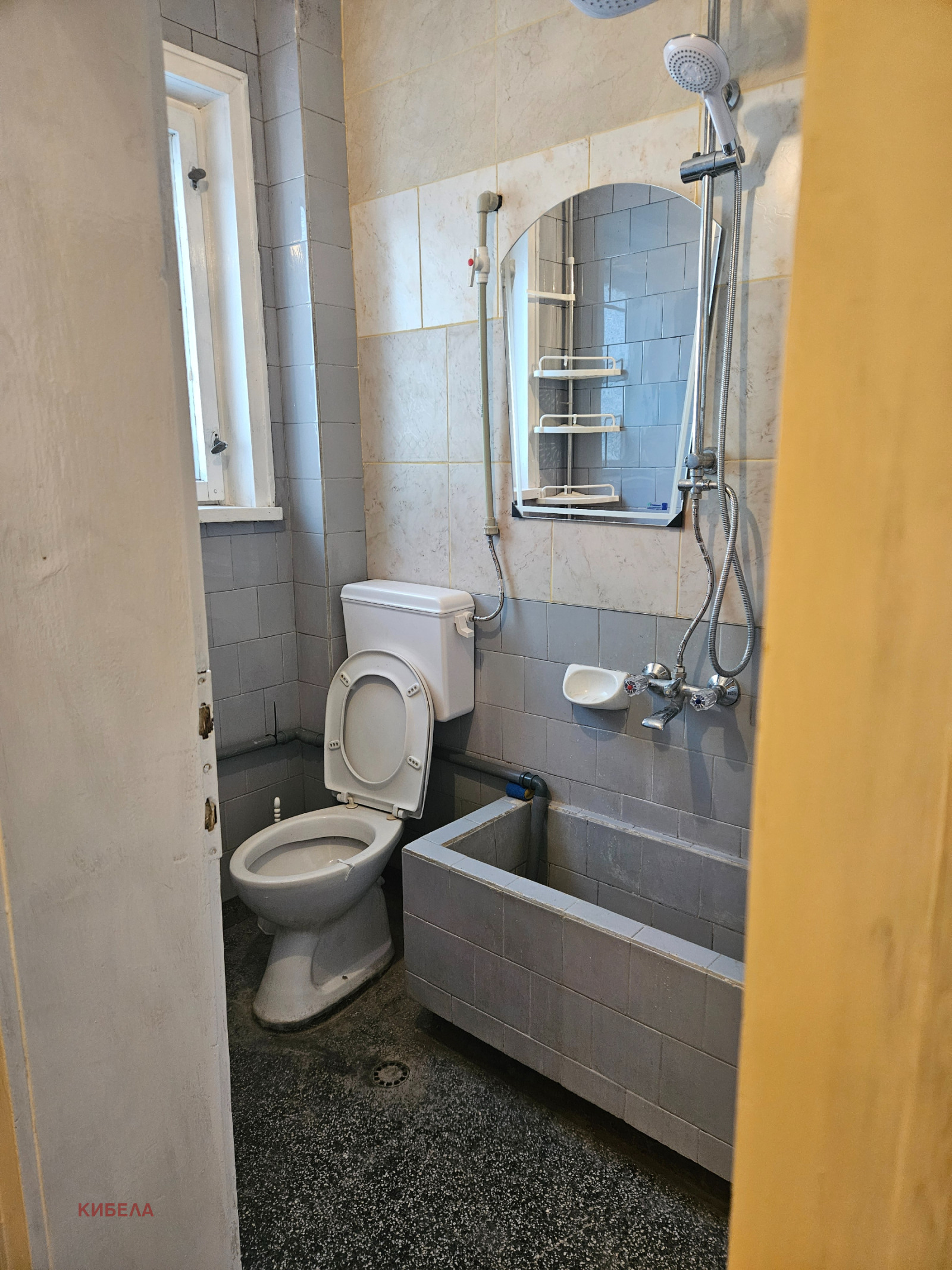 ���� ��� ���� ���� �� ���� | Imot.bg � ����������� 9