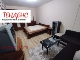 Kiralık 1 yatak odası
