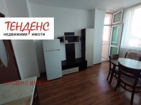    2- | Imot.bg    4