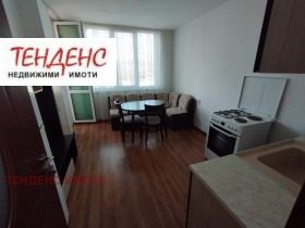   2- | Imot.bg    3