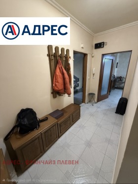 ���� ��� ���� 2-����� | Imot.bg � ����� ������ 6