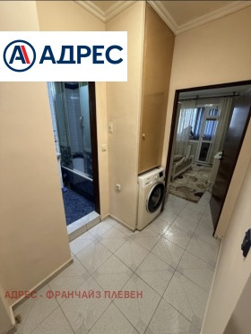 ���� ��� ���� 2-����� | Imot.bg � ����� ������ 7