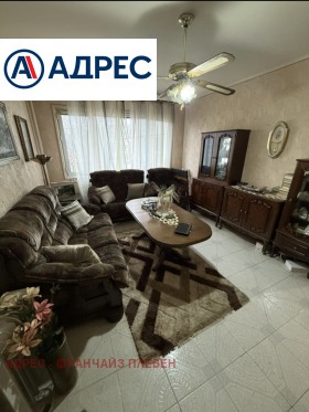 ���� ��� ���� 2-����� | Imot.bg � ����� ������ 4