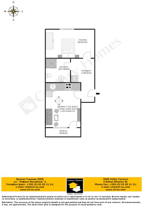 ���� ��� ���� 2-����� | Imot.bg � ����� ������ 8