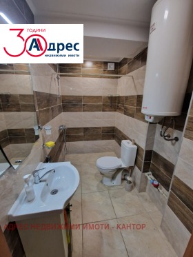 ���� ��� ���� 3-����� | Imot.bg � ����� ������ 10