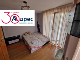 ���� ��� ���� 3-����� | Imot.bg � ����� ������ 5