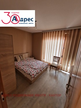 ���� ��� ���� 3-����� | Imot.bg � ����� ������ 8