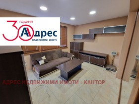 ���� ��� ���� 3-����� | Imot.bg � ����� ������ 3