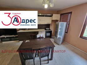 ���� ��� ���� 3-����� | Imot.bg � ����� ������ 2