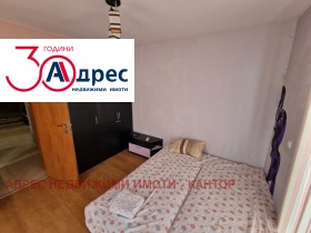 ���� ��� ���� 3-����� | Imot.bg � ����� ������ 4