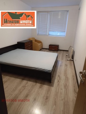 ���� ��� ���� 3-����� | Imot.bg � ����� ������ 5