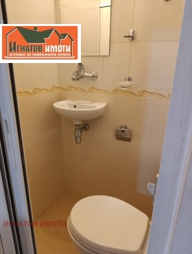 ���� ��� ���� 3-����� | Imot.bg � ����� ������ 7