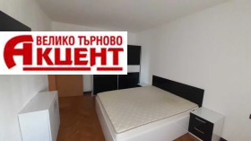 3+ Schlafzimmer Kartala, Weliko Tarnowo 13