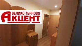 Многостаен град Велико Търново, Картала 8