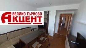 Многостаен град Велико Търново, Картала 7