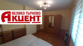 3+ soverom Kartala, Veliko Tarnovo 11