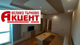 3+ soverom Kartala, Veliko Tarnovo 2